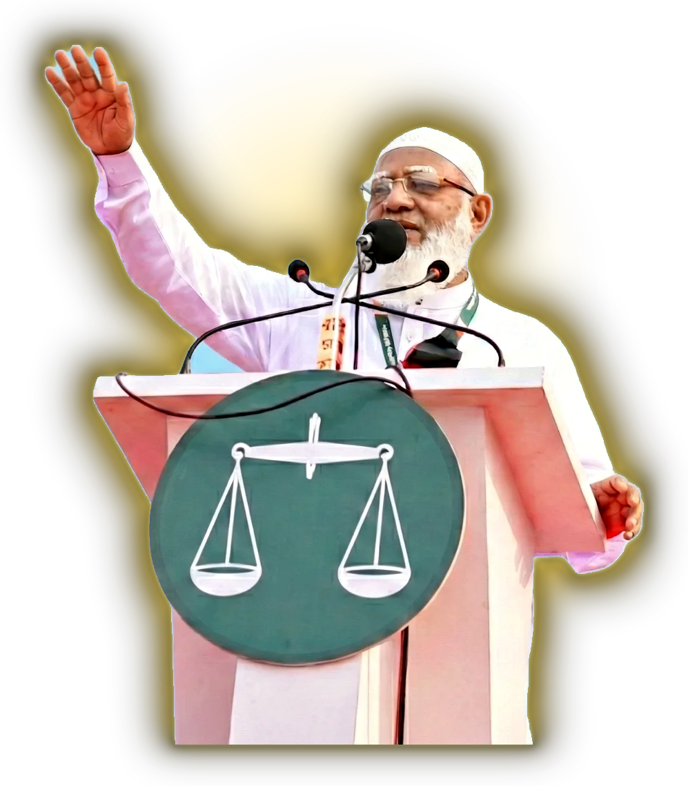 ডাঃ শফিকুর রহমান - আমীরে জামাত