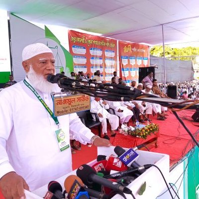 গ্যালারি ছবি